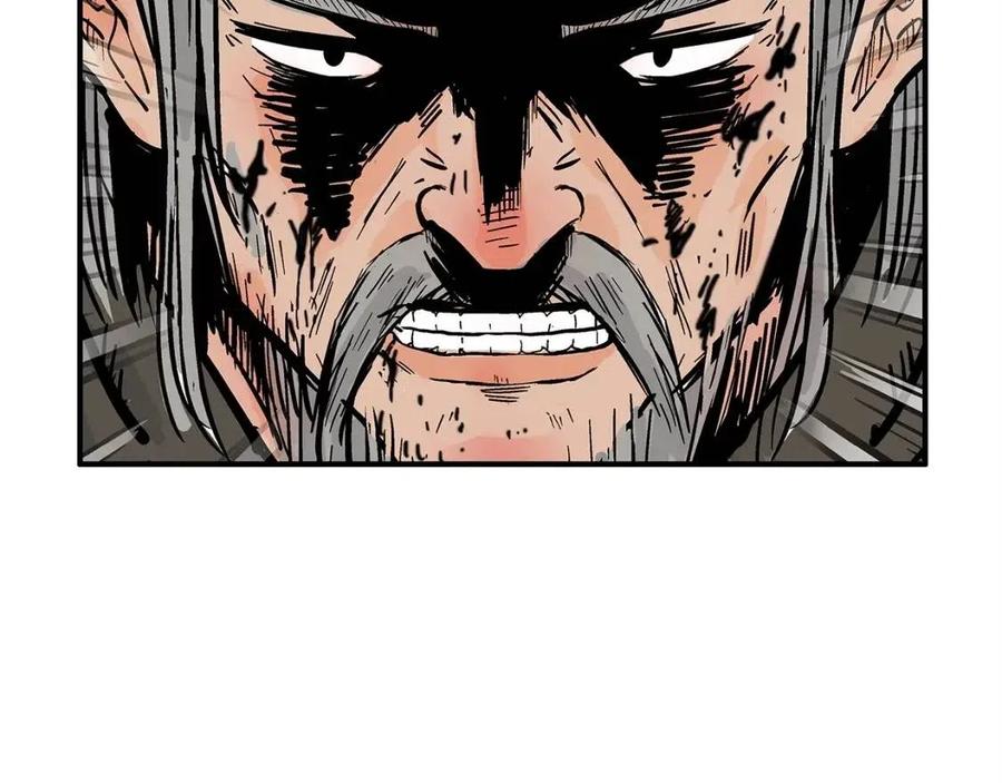 第45话 我的剑想得到他！86