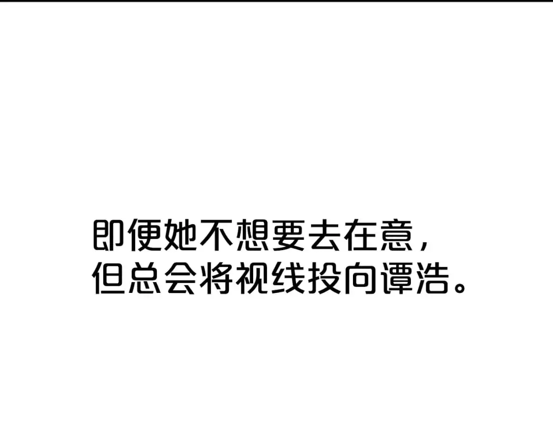 第148话81