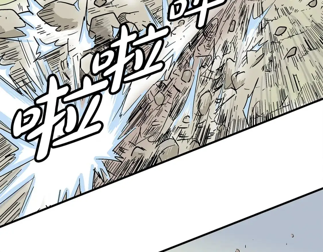 第156话124