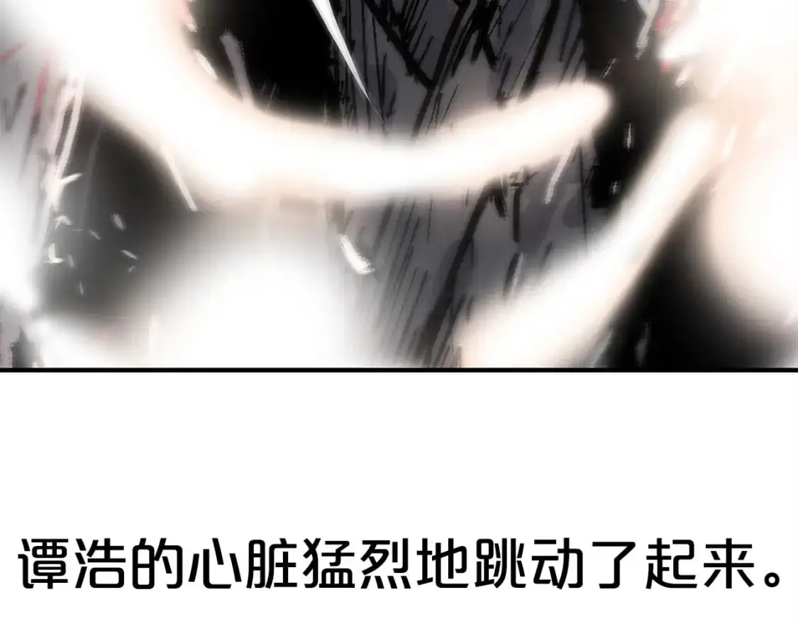 第134话55
