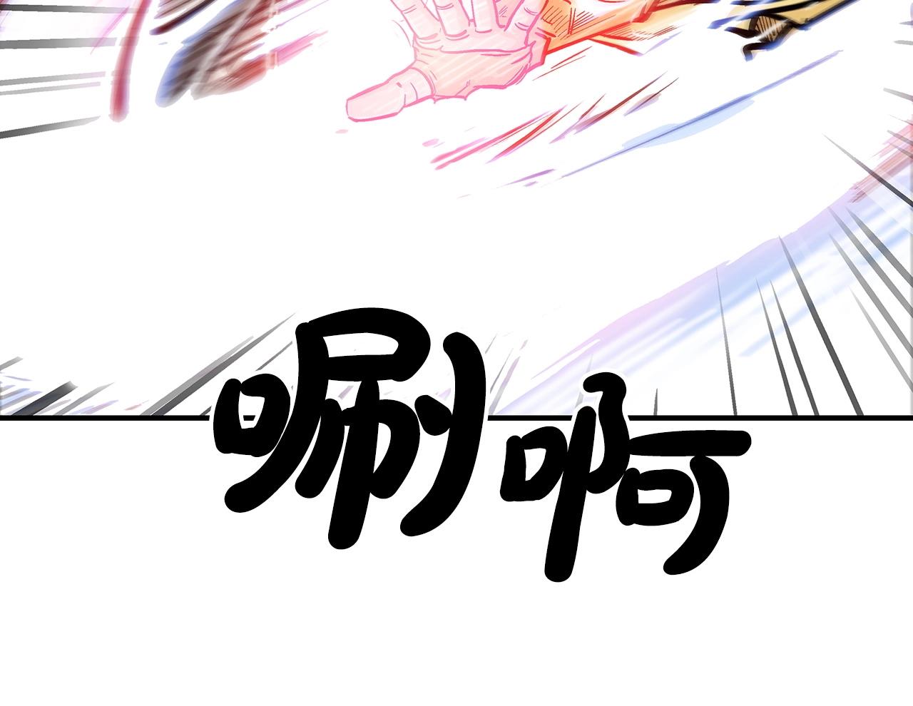 第100话 魔教的梦魇85