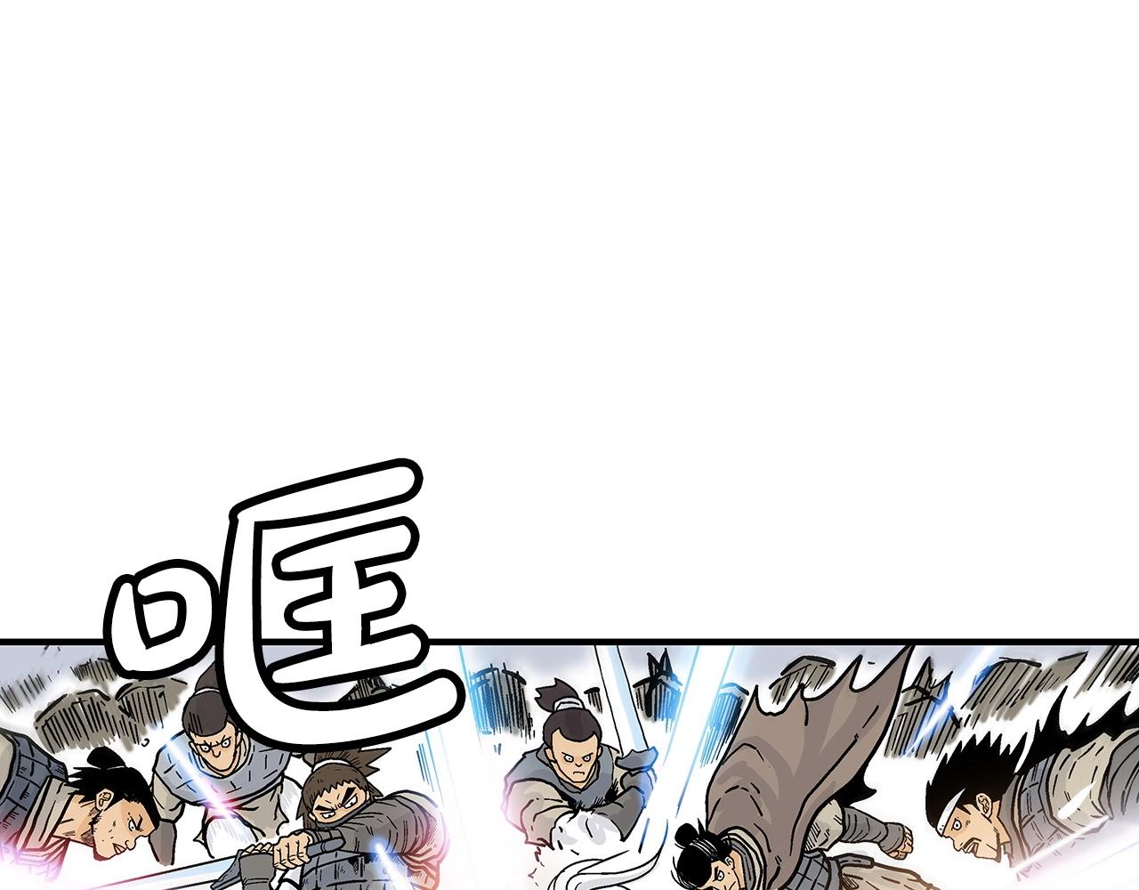 第92话 团灭现场114