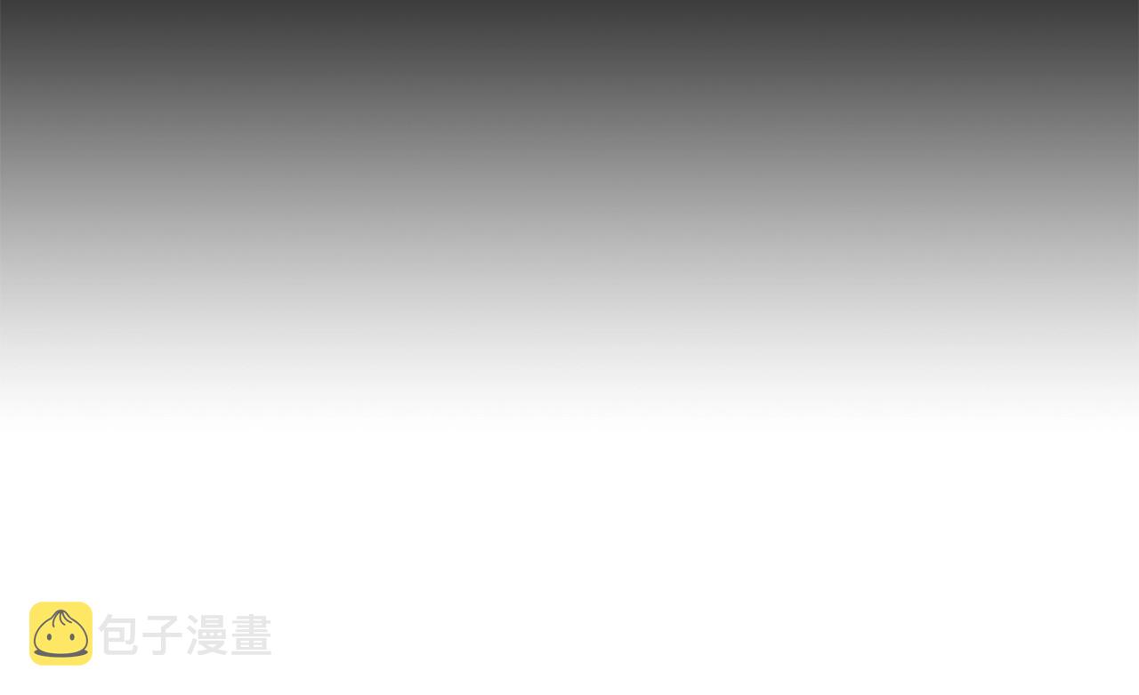 第21话 洞里的魔神94