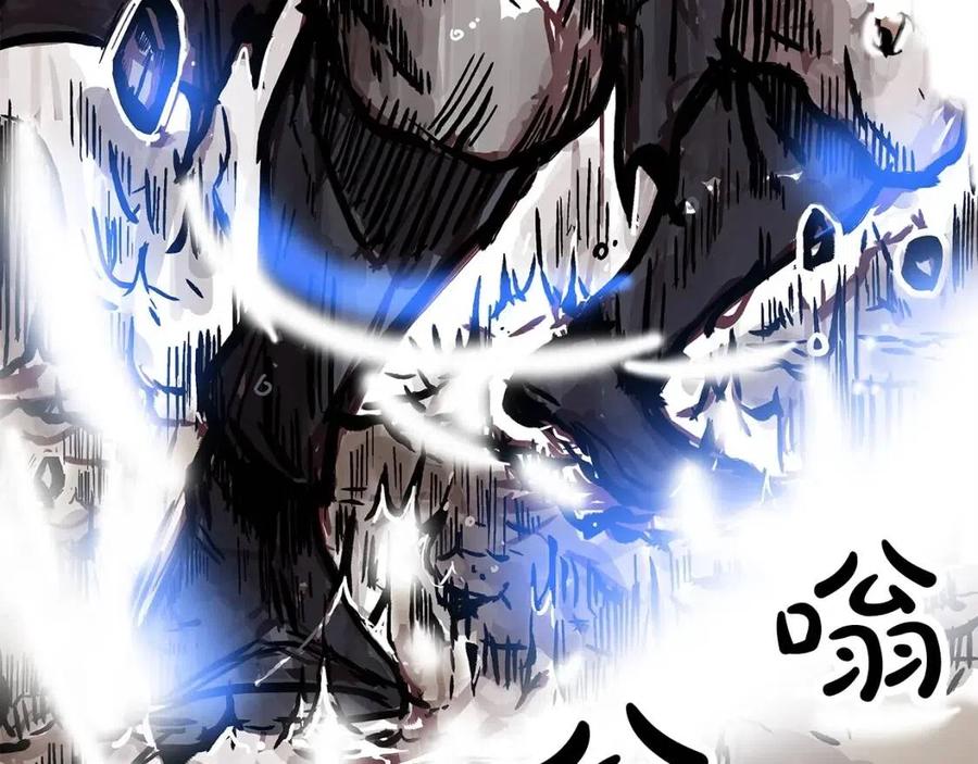 第47话 爆锤91