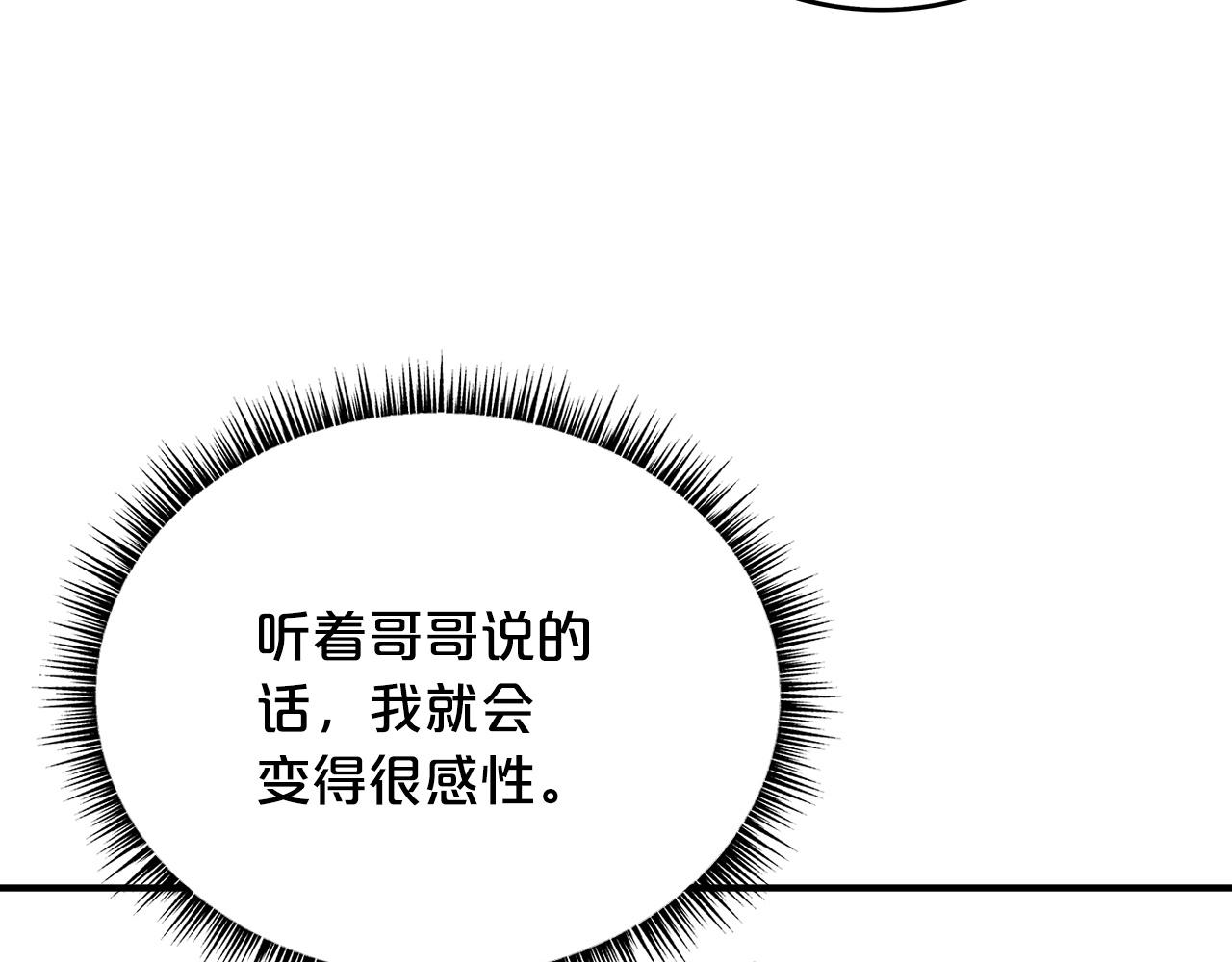 第90话抵达90