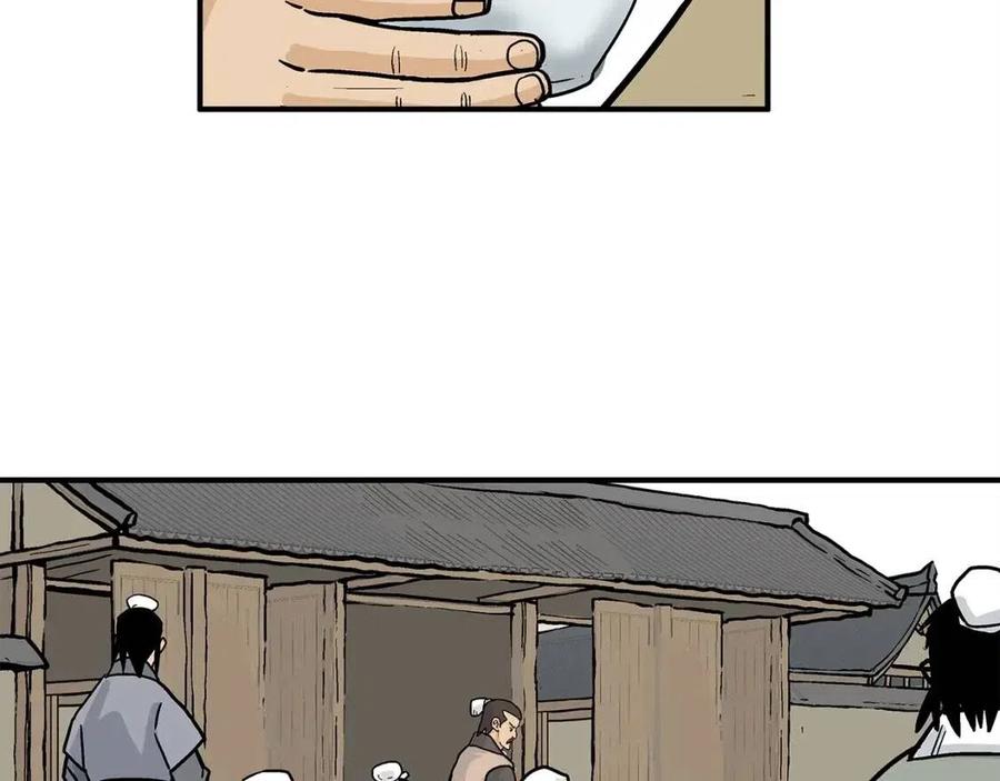 第52话 打我的马？95