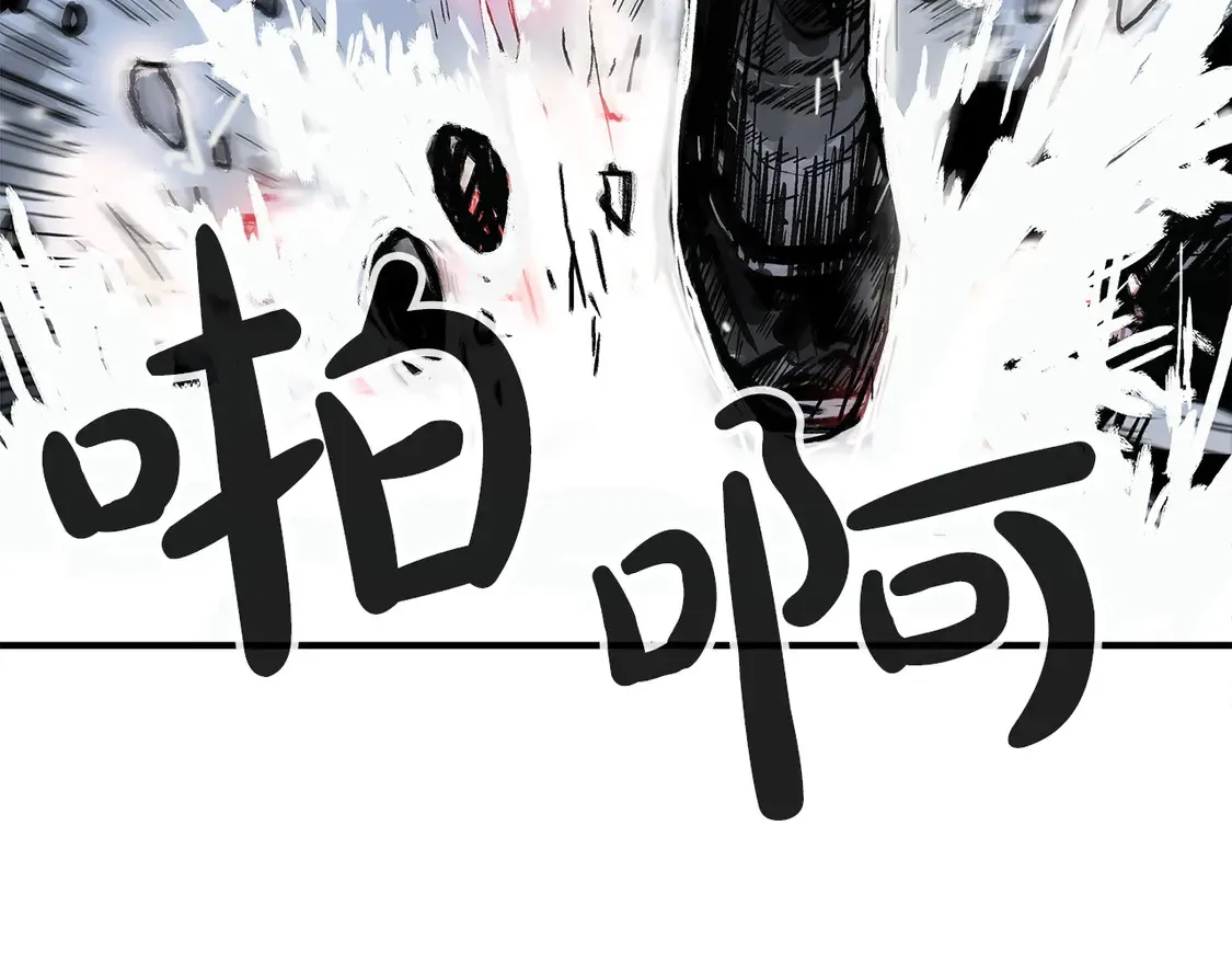 第175话 对战122