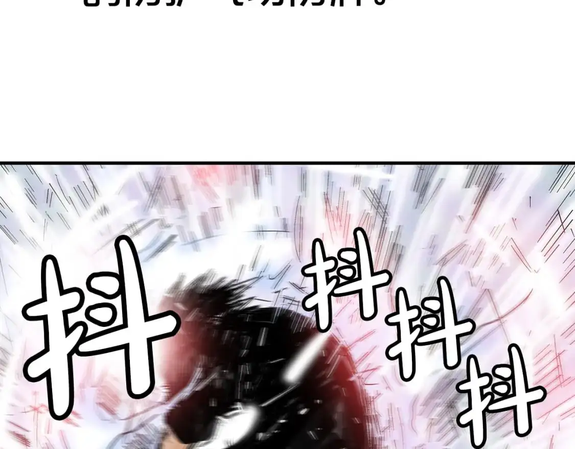 第149话53