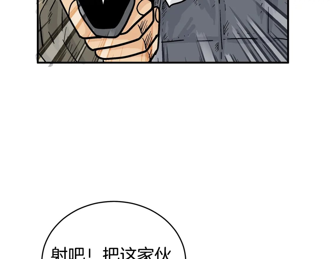 第132话 冲天而出58