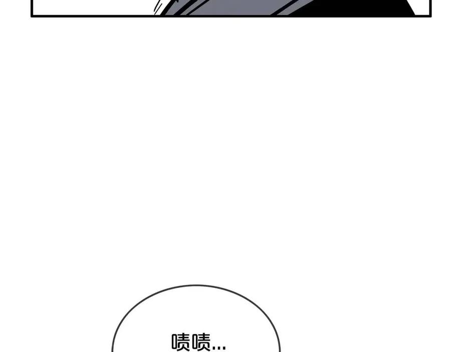 第50话 九武龙100