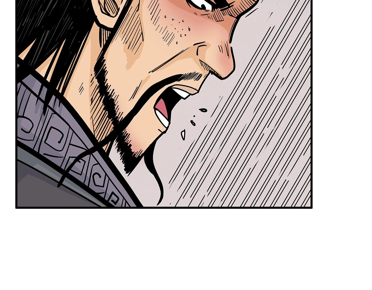 第85话 开战122
