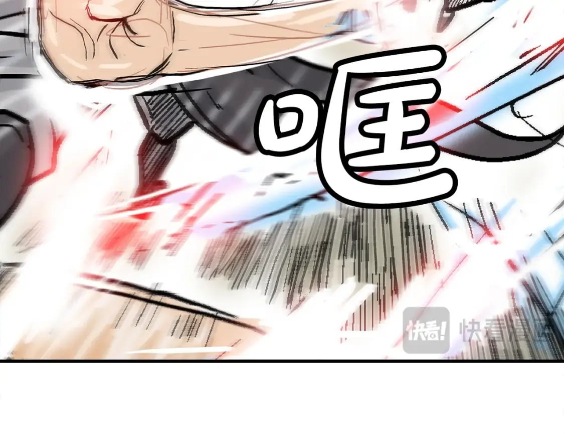 第145话73