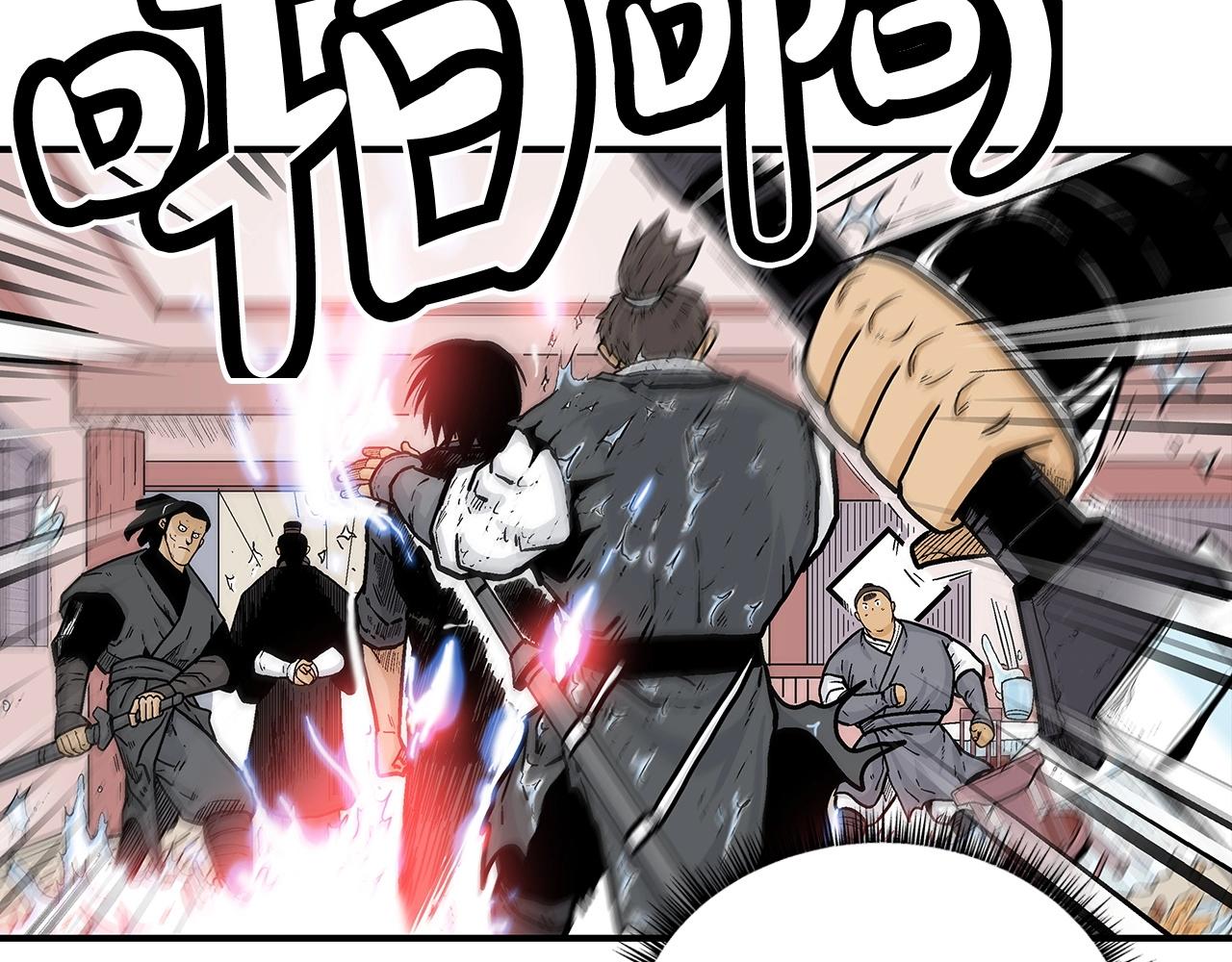 第67话 是我草率了74