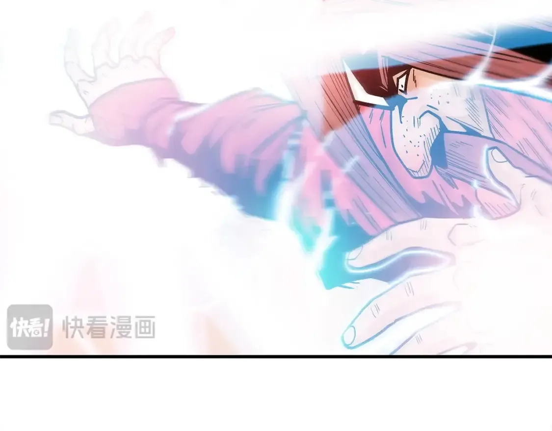 第166话86