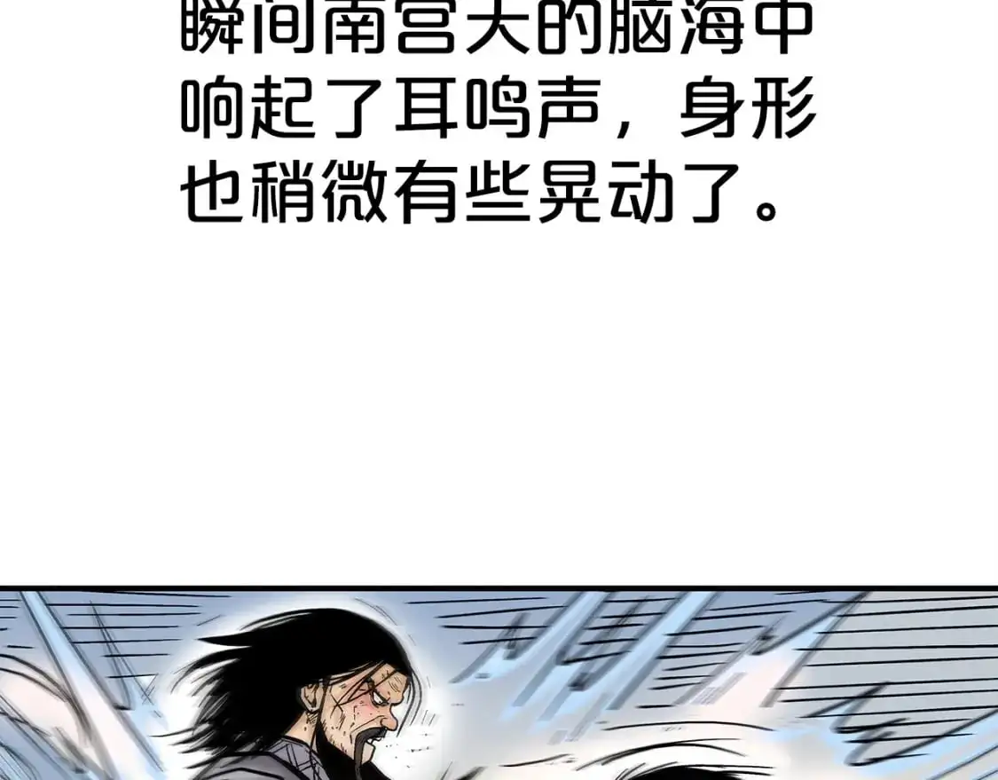 第155话127