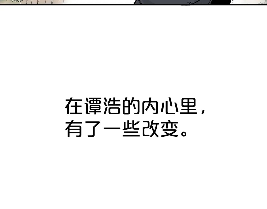 第124话 好酒92