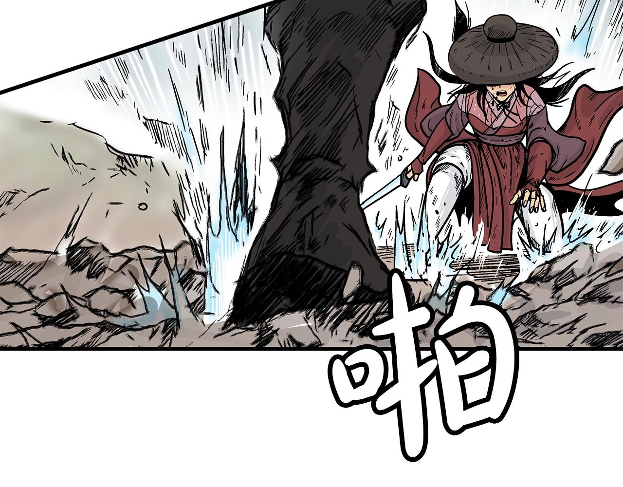 第111话 此生绝无仅有的男人87