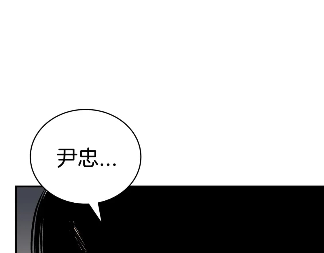 第137话134