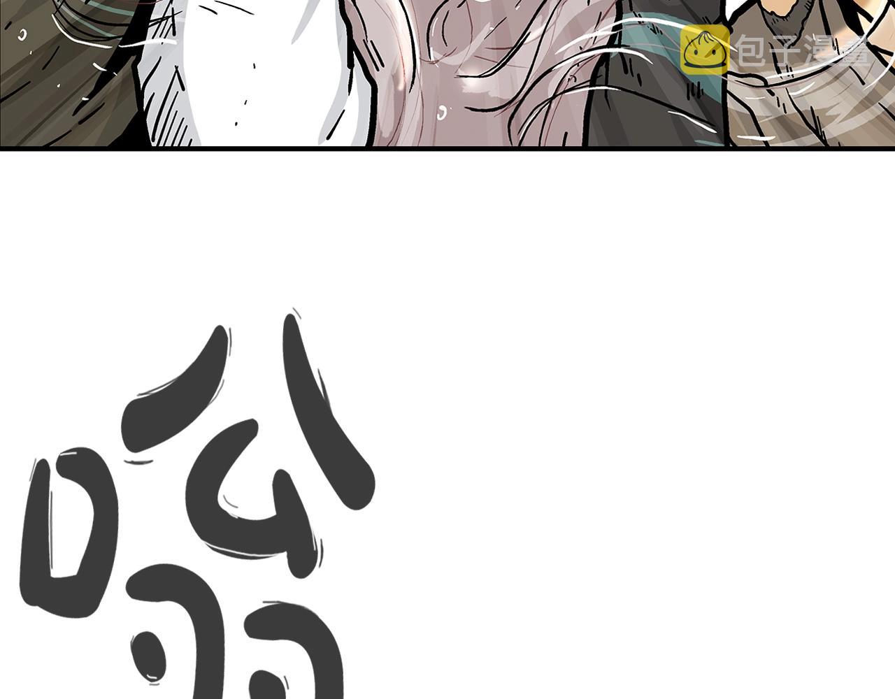 第31话 砸烂他们！85