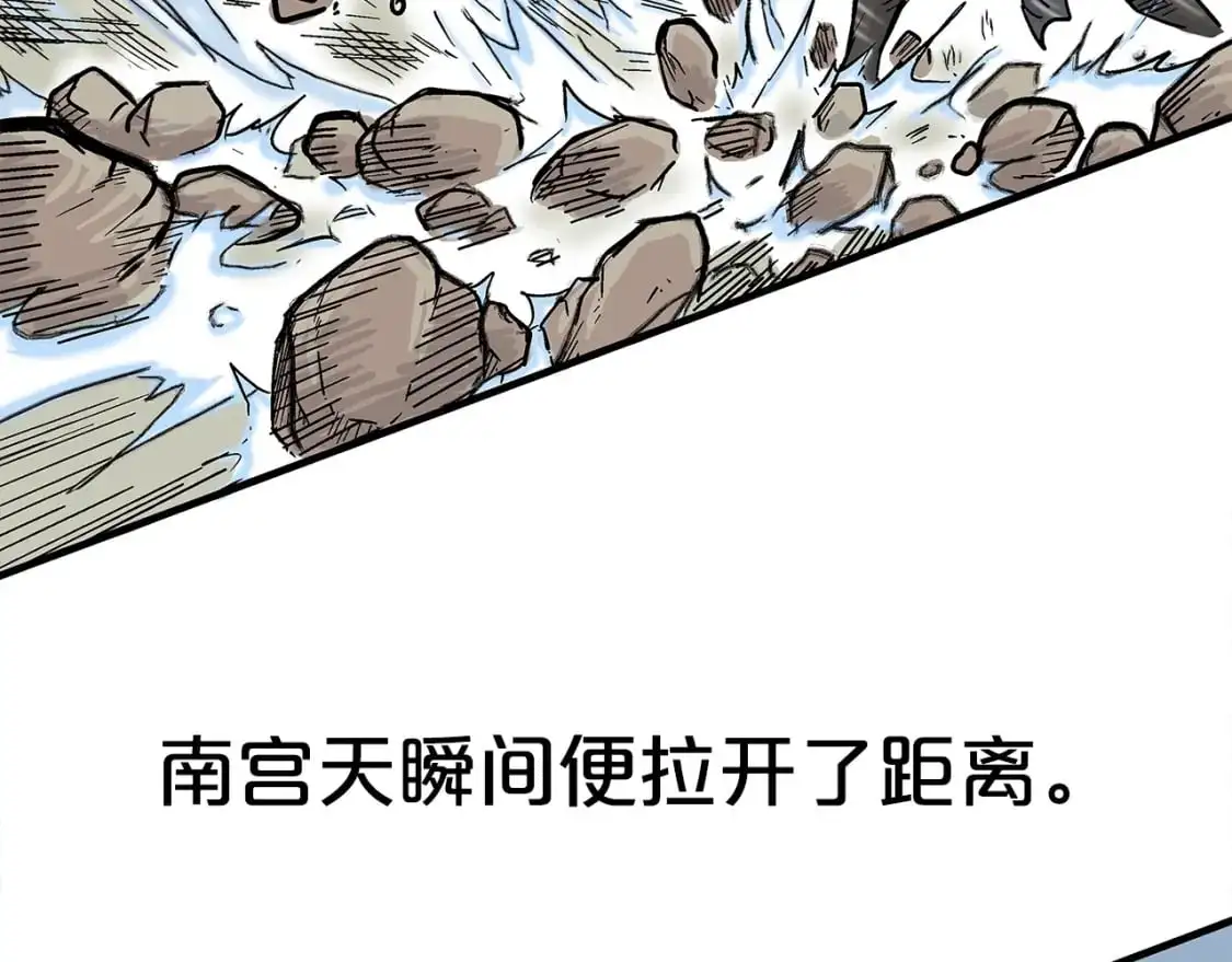第155话137