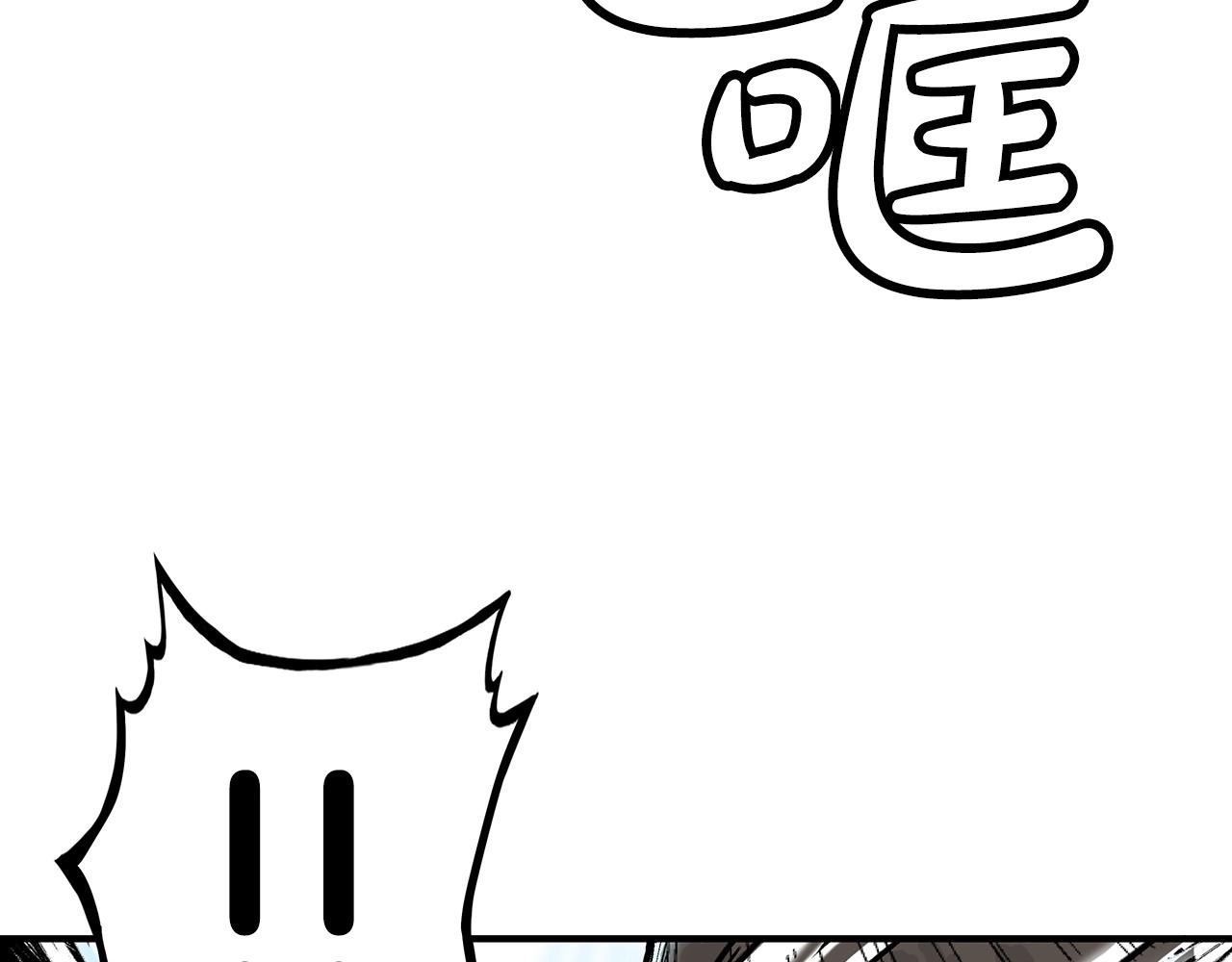 第111话 此生绝无仅有的男人77