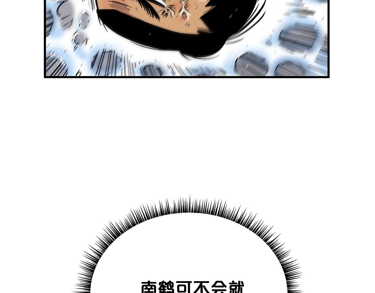 第58话 败北的天才...24
