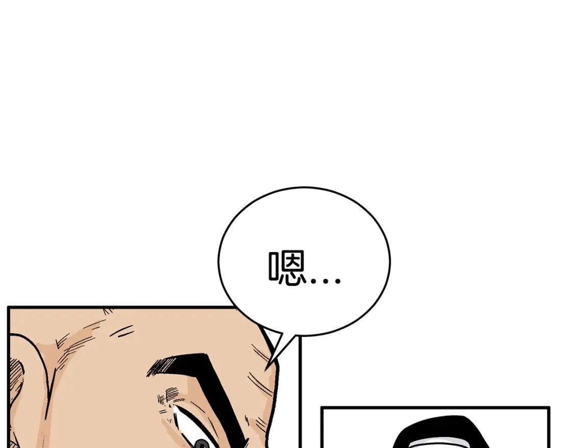 第128话 等待123