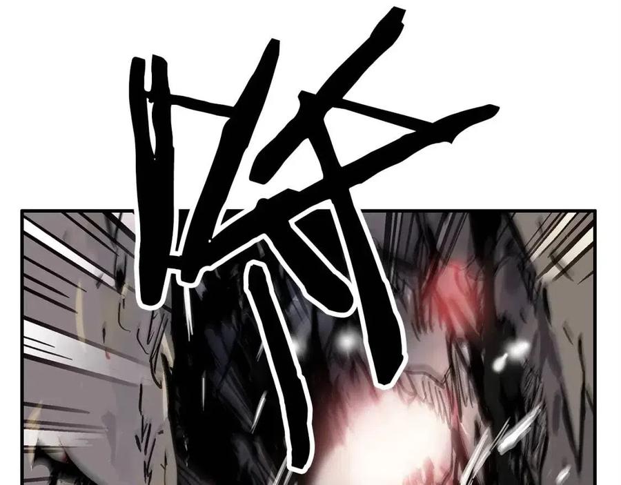 第45话 我的剑想得到他！66