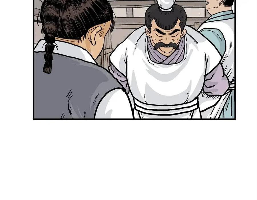 第51话 活着的传奇！132