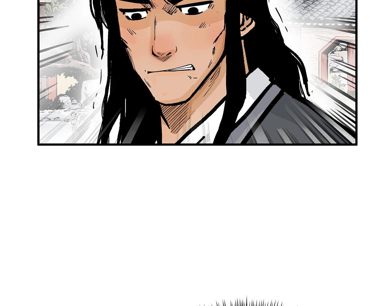 第82话 血债你背20