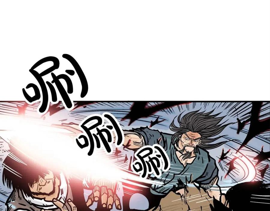 第45话 我的剑想得到他！33