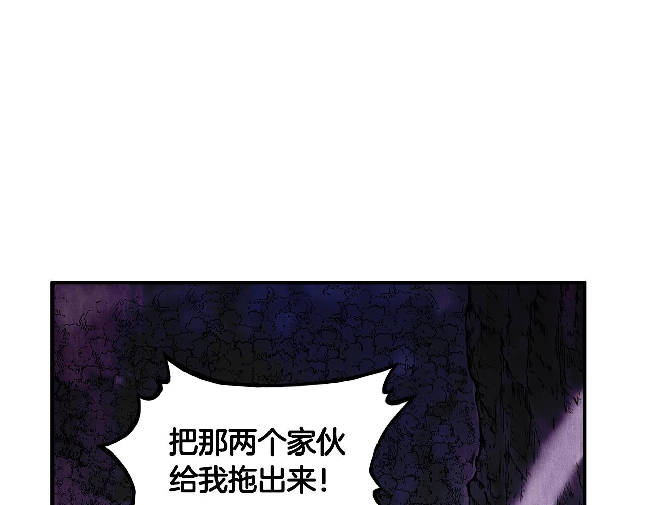 第30话 魔神将至10