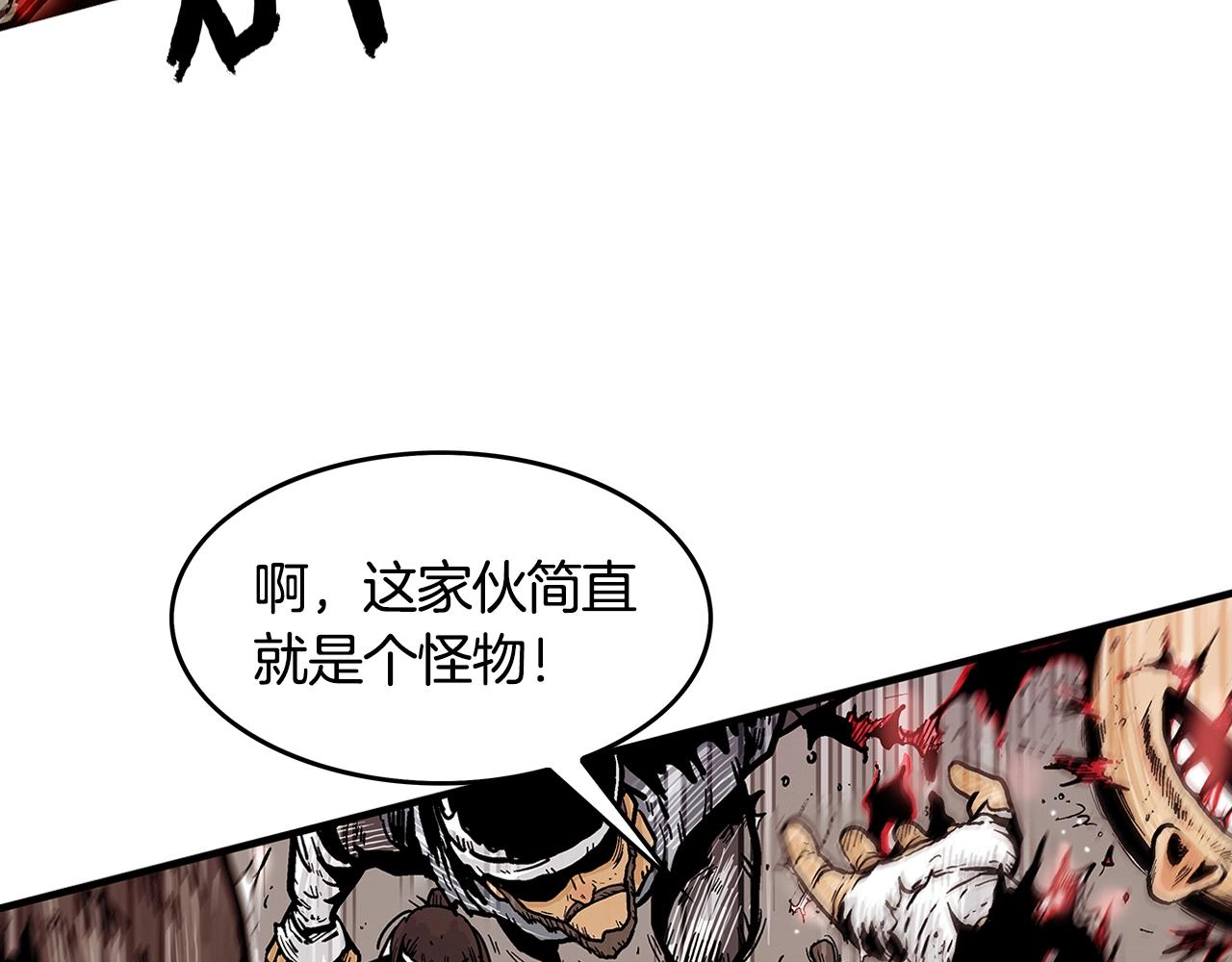 第32话 血洗之日8