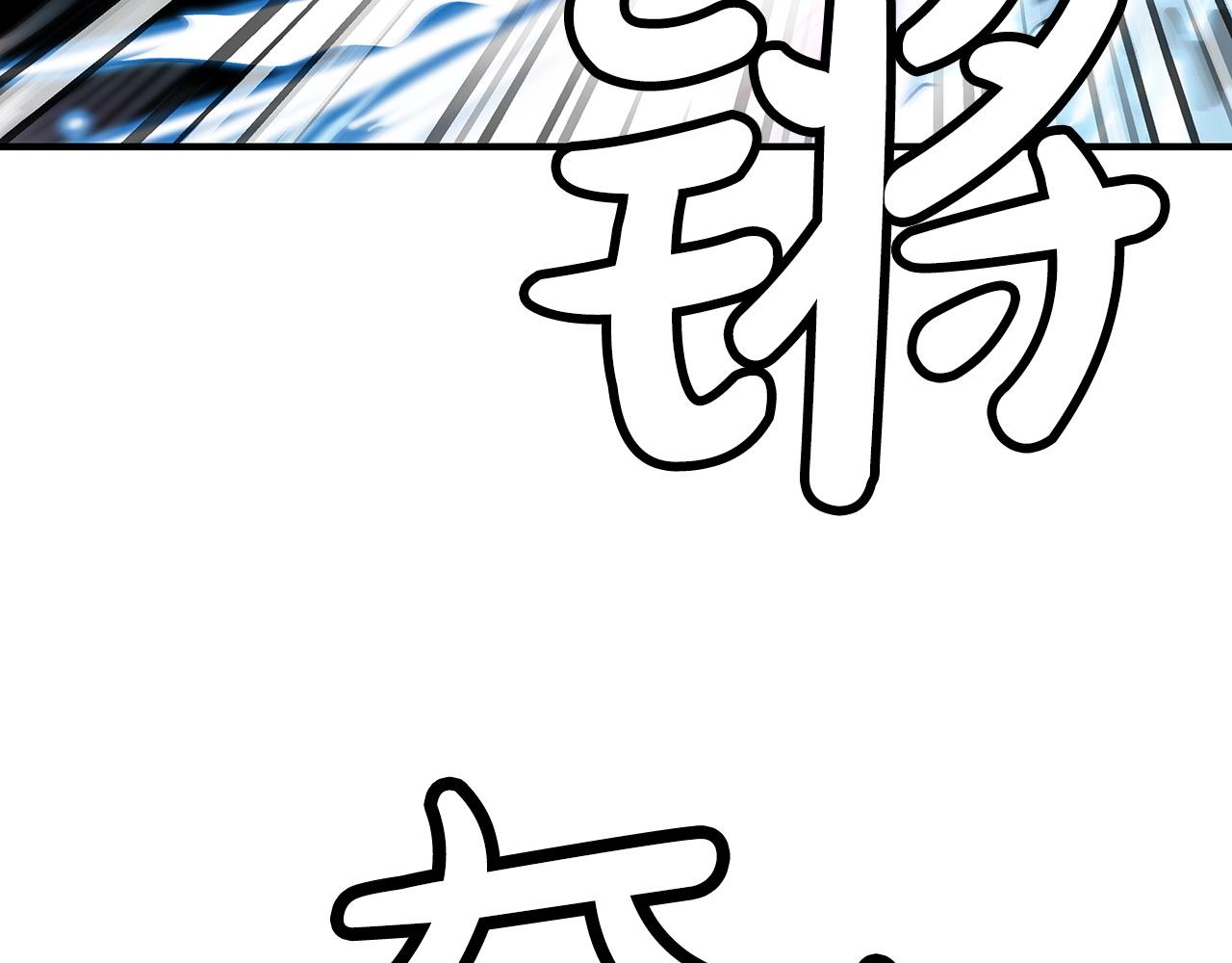 第101话 谭浩..是你吗19