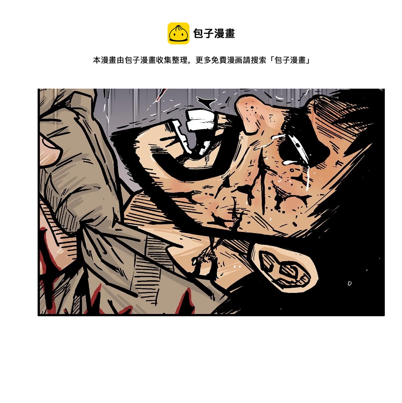 第69话 你有妹妹！92