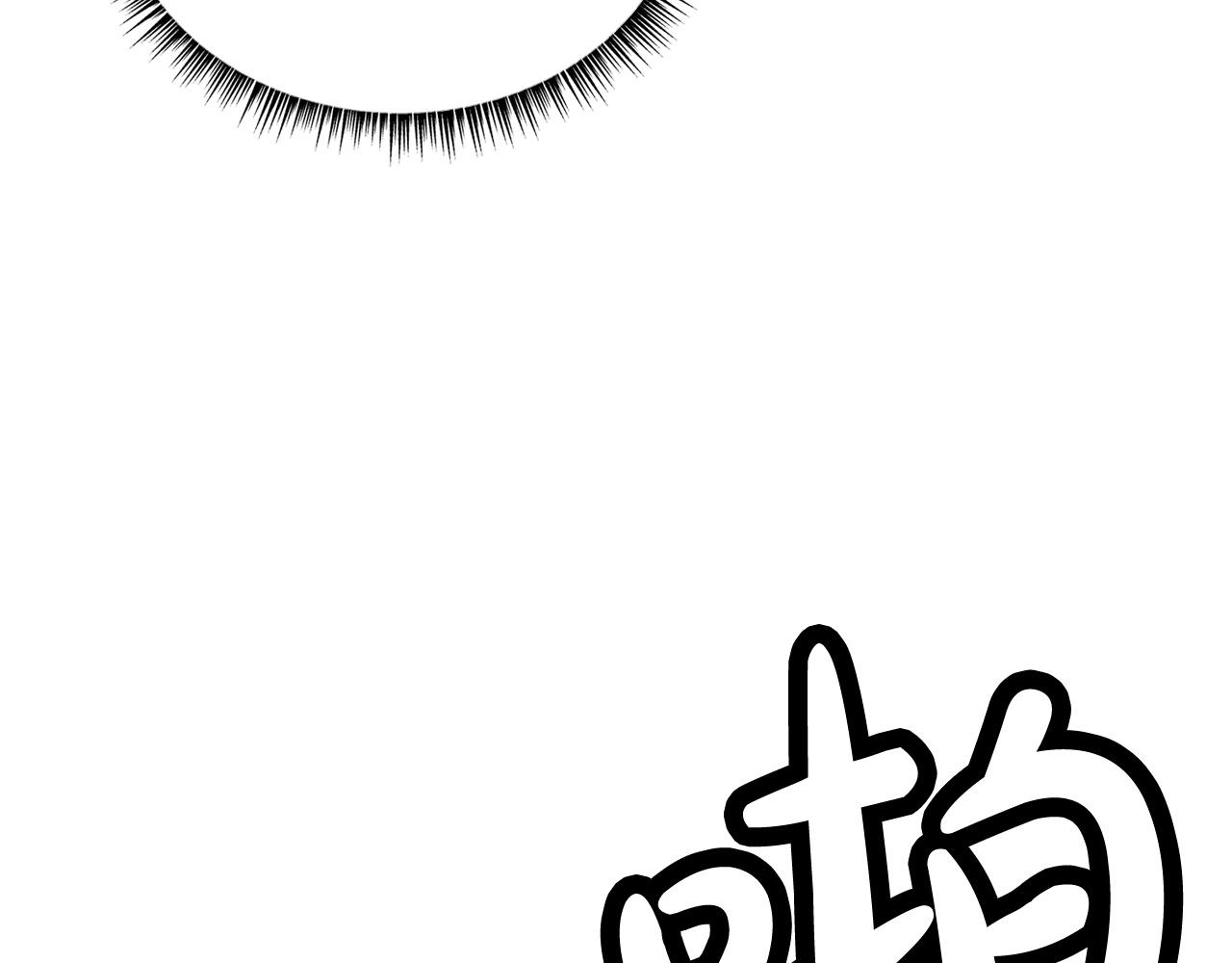 第86话 他好强！！！！！！！！！！！！42
