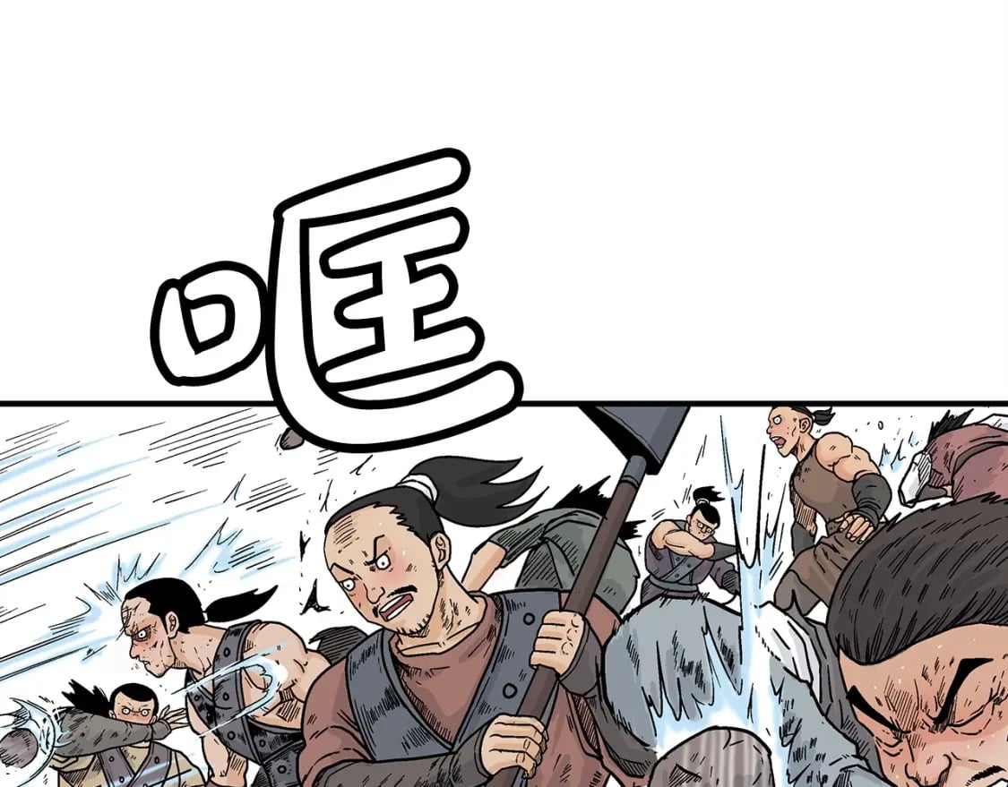 第128话 等待48