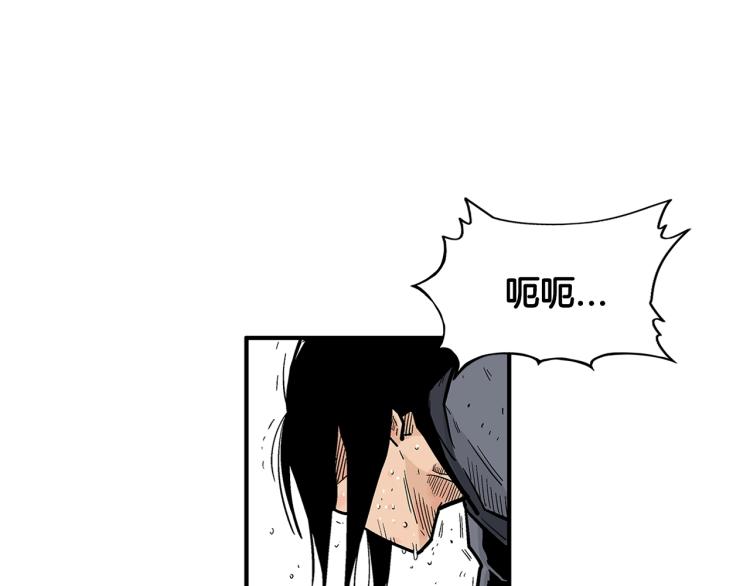 第6话 拳拳要命70