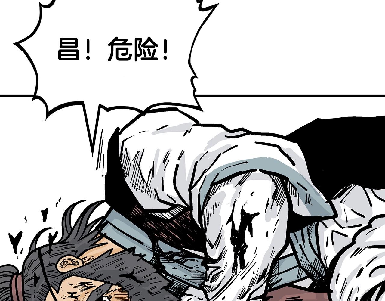 第87话 杀心起141