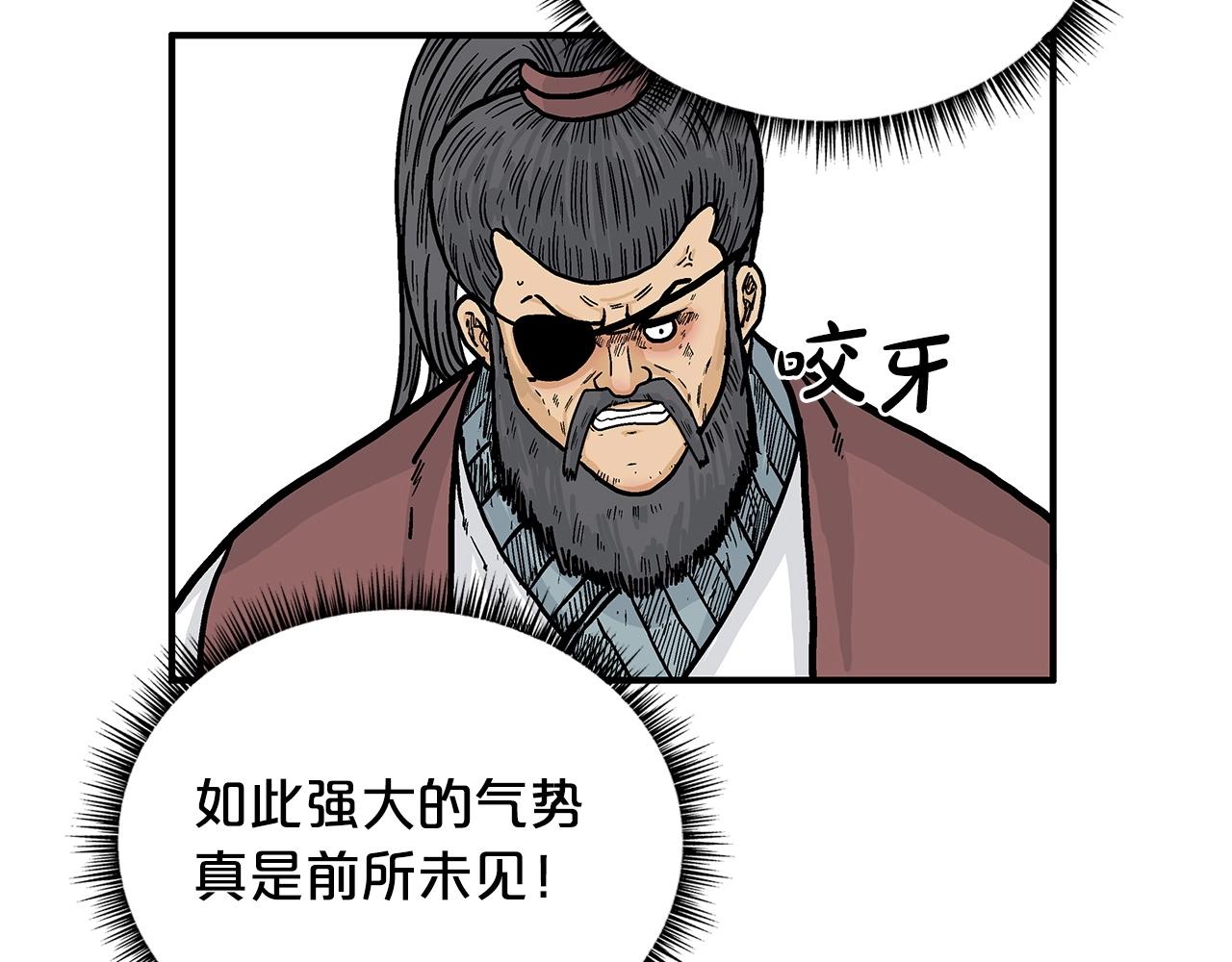 第86话 他好强！！！！！！！！！！！！41