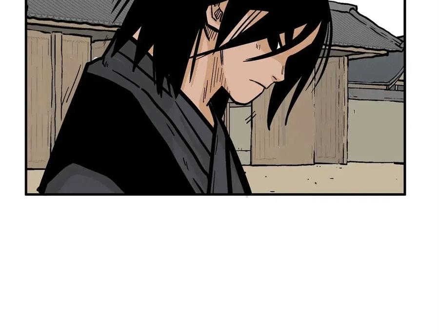 第52话 打我的马？74