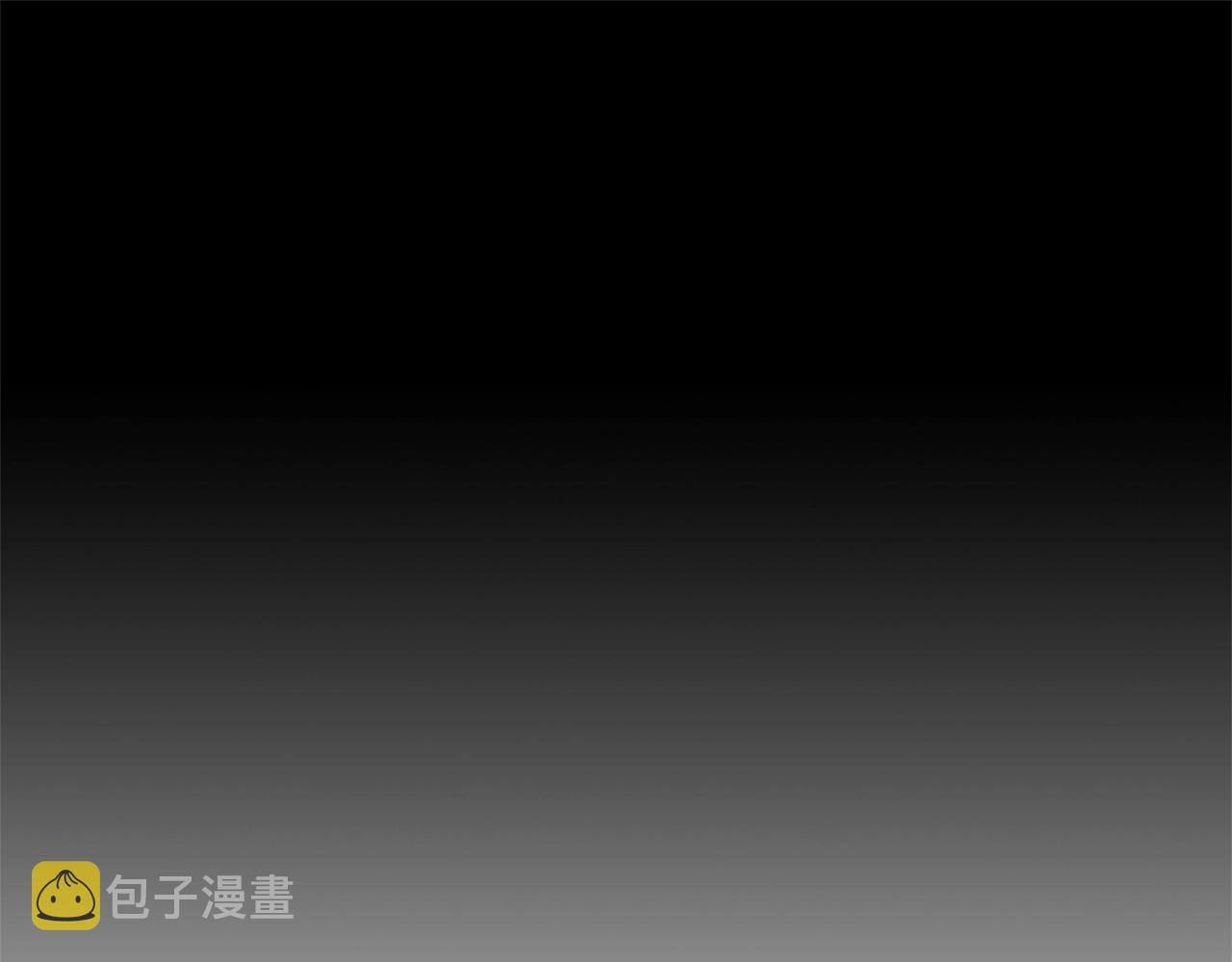 第79话 华山的师兄们97