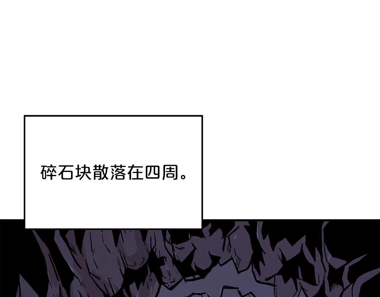 第22话 洞内的修行50
