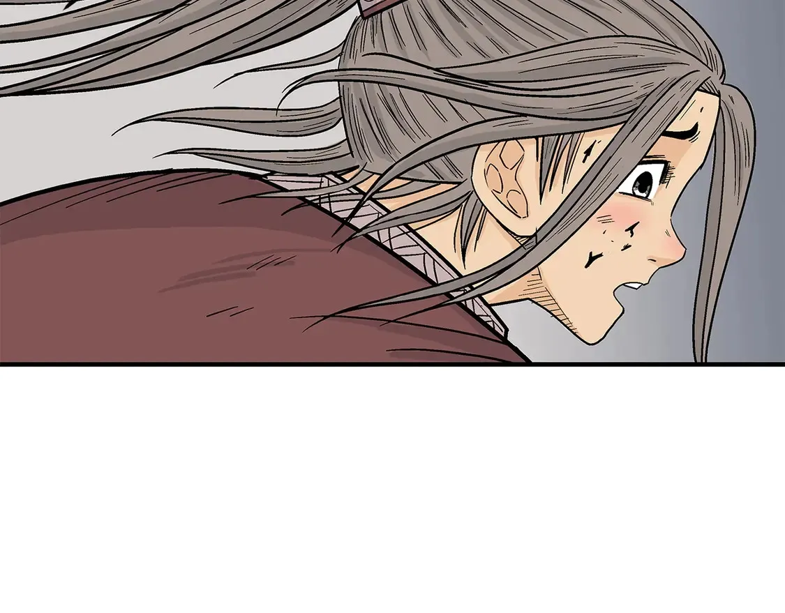 第171话70