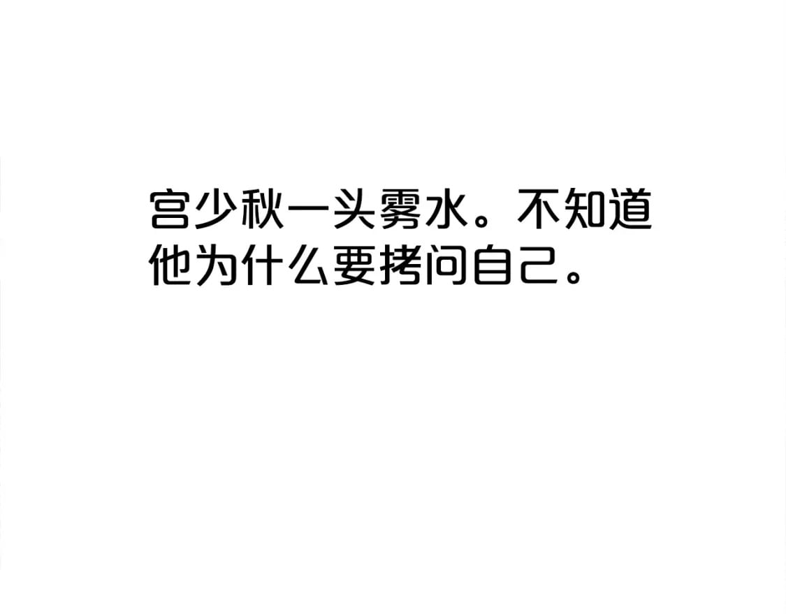 第119话 拳魔133