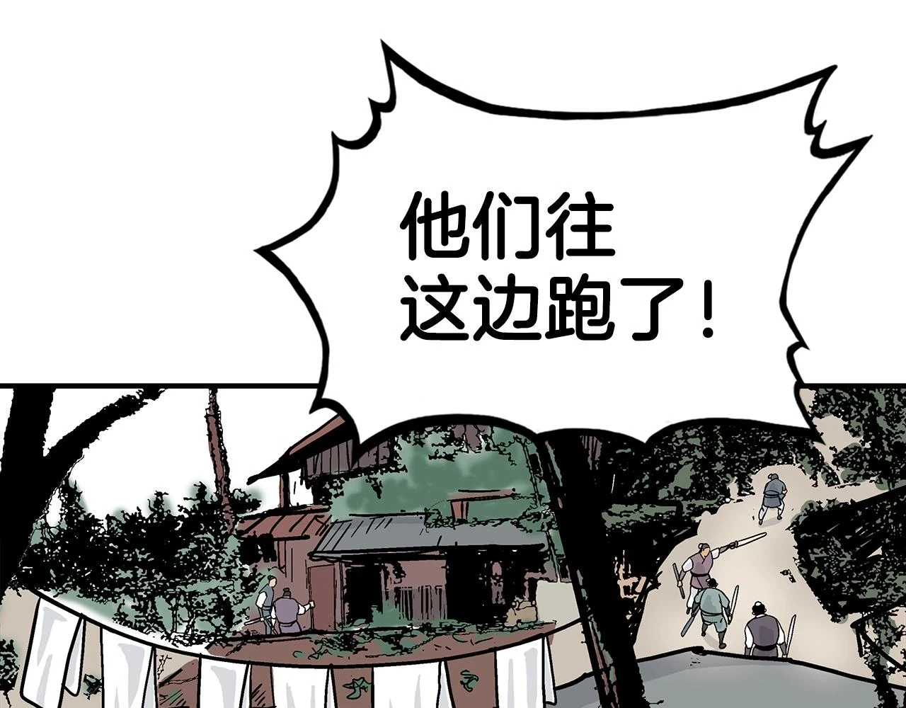 第115话 全员出动160