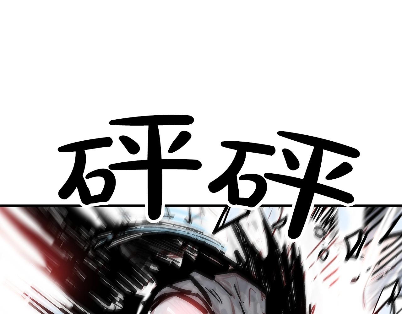 第84话 第二拳135