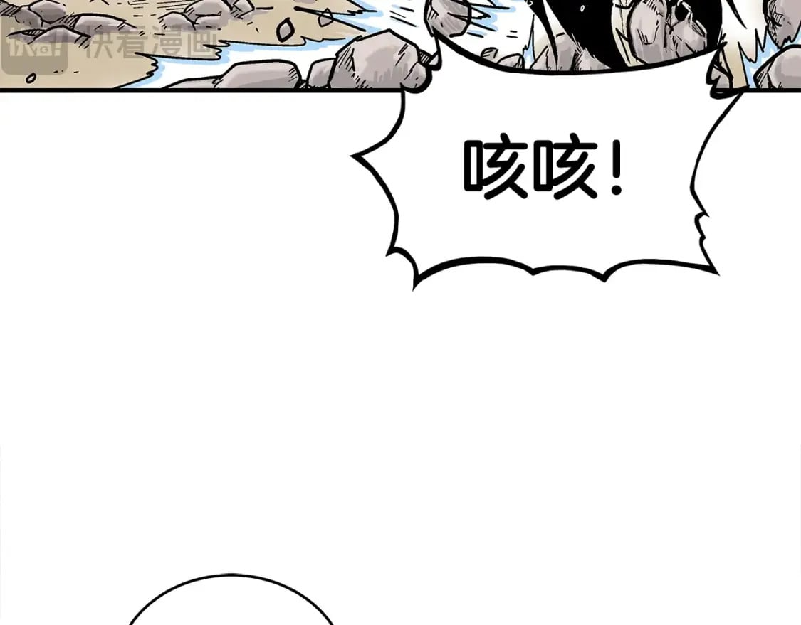 第143话8