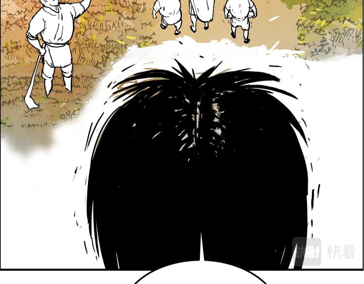 第15话 此仇必报！136