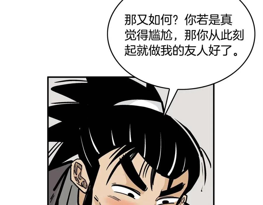 第51话 活着的传奇！102